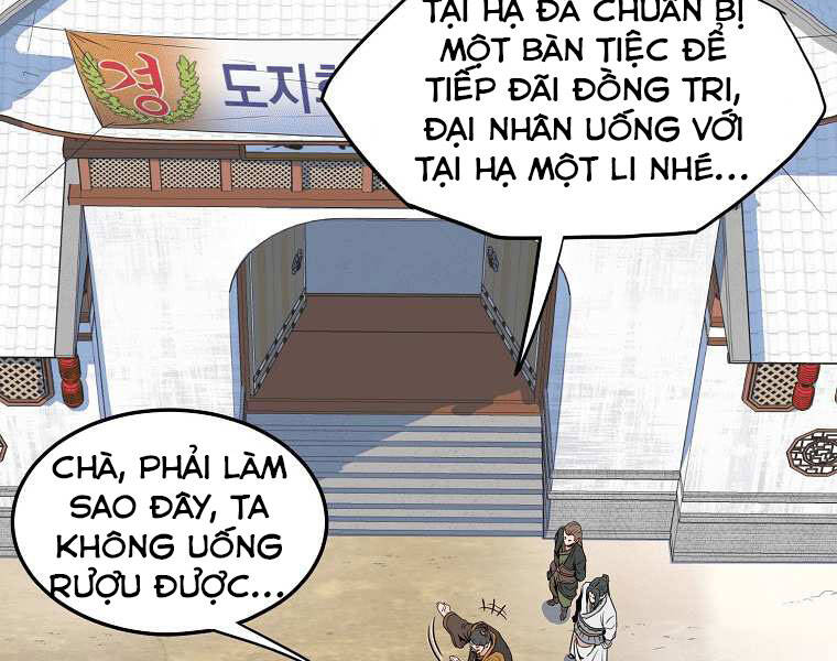 Đăng Nhập Murim Chap 101 - Next Chap 102