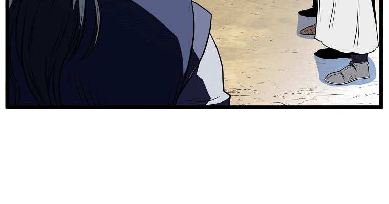 Đăng Nhập Murim Chap 101 - Next Chap 102
