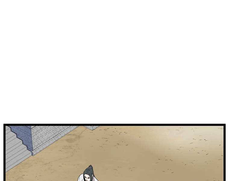 Đăng Nhập Murim Chap 101 - Next Chap 102