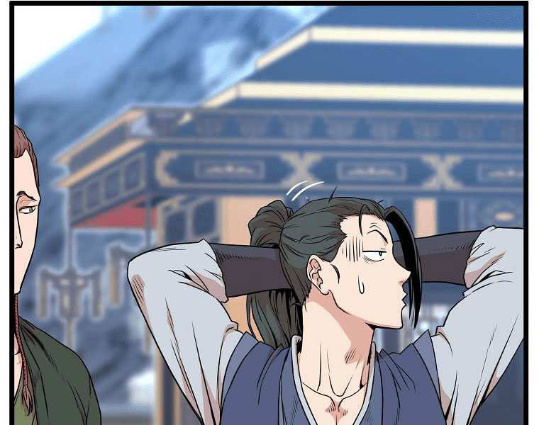Đăng Nhập Murim Chap 101 - Next Chap 102