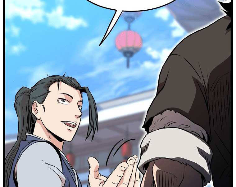 Đăng Nhập Murim Chap 101 - Next Chap 102