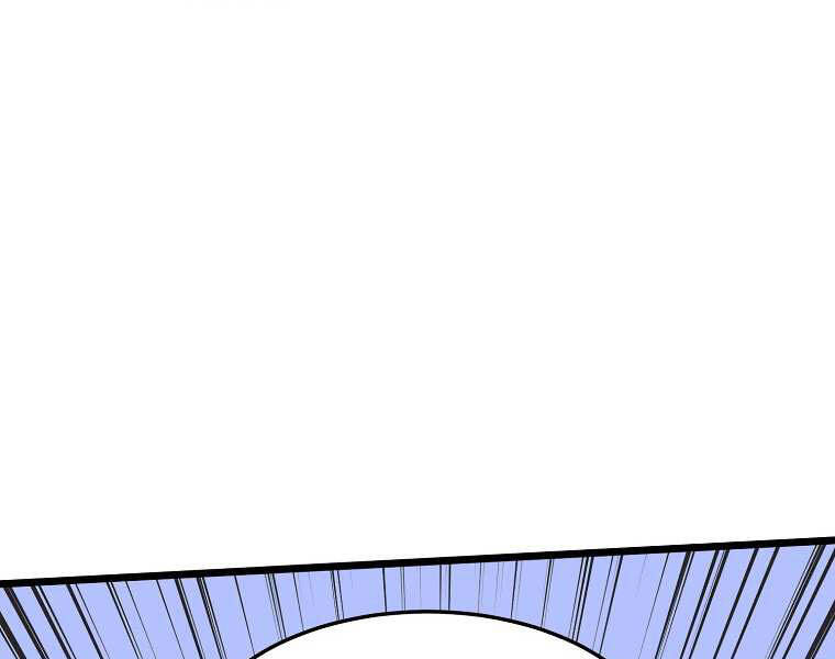 Đăng Nhập Murim Chap 101 - Next Chap 102