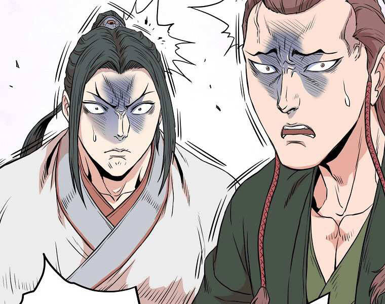 Đăng Nhập Murim Chap 101 - Next Chap 102