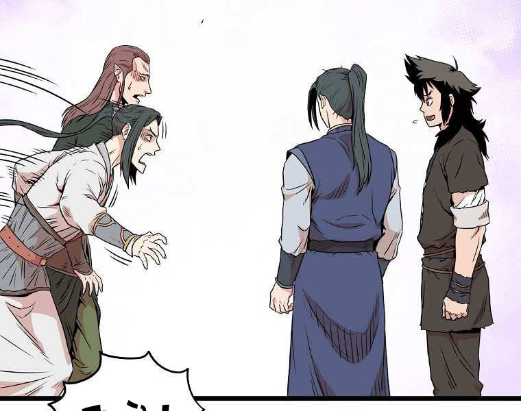 Đăng Nhập Murim Chap 101 - Next Chap 102