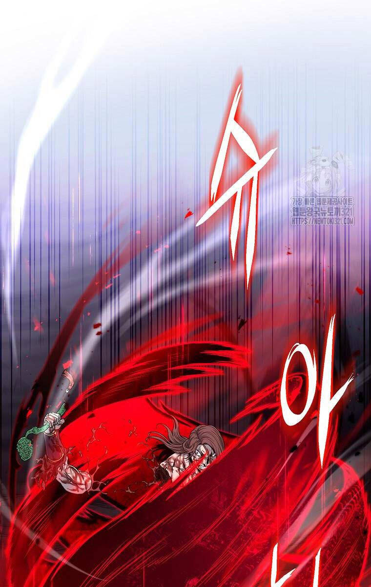 Đăng Nhập Murim Chap 182 - Next Chap 183