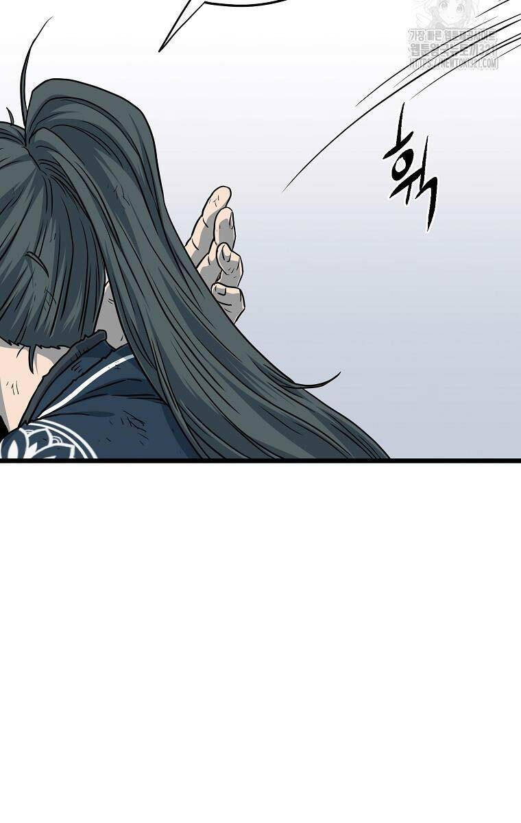 Đăng Nhập Murim Chap 182 - Next Chap 183