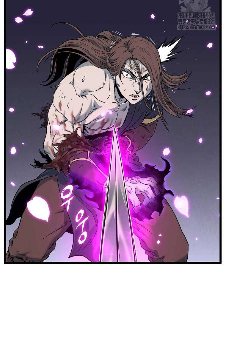 Đăng Nhập Murim Chap 182 - Next Chap 183