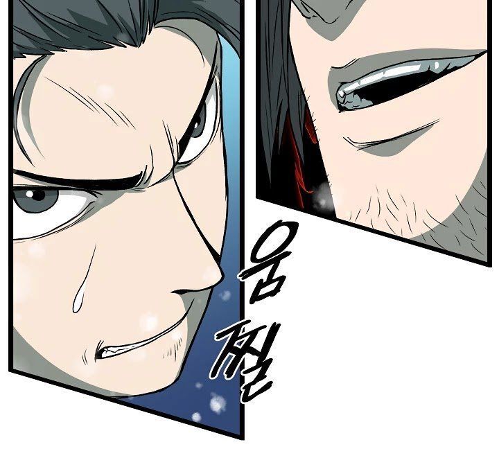 Đăng Nhập Murim Chap 26 - Next Chap 27