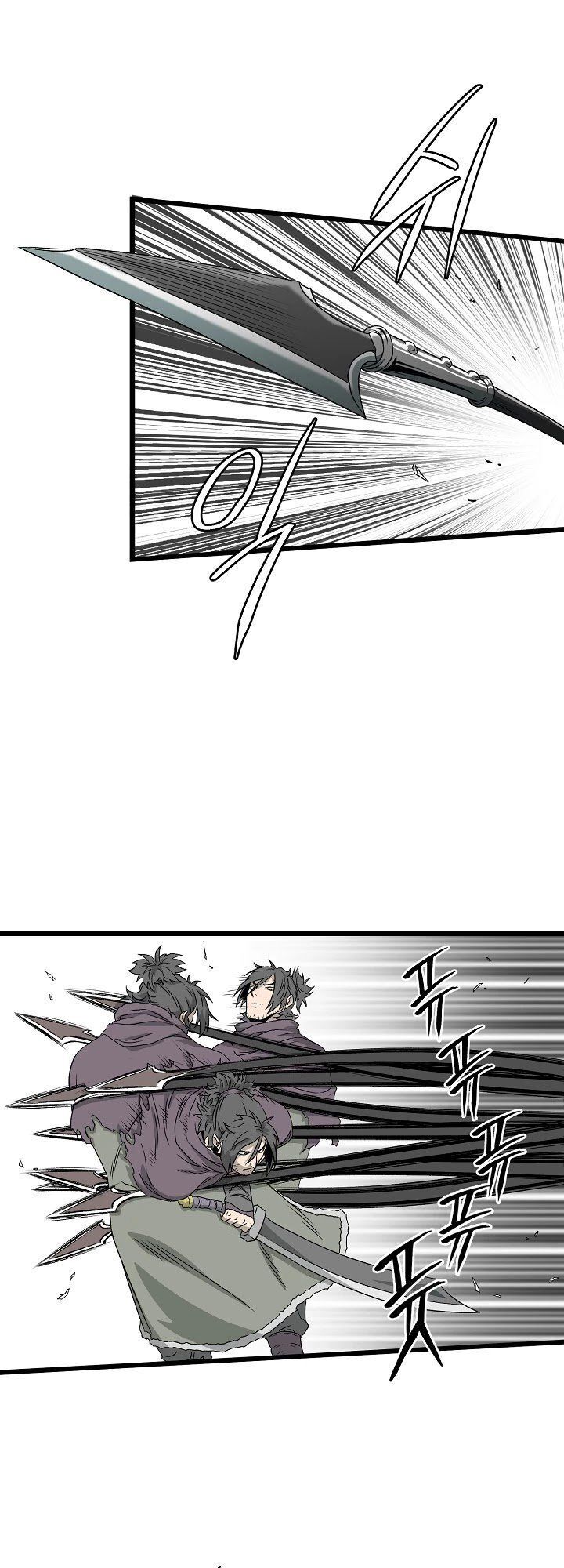 Đăng Nhập Murim Chap 27 - Next Chap 28