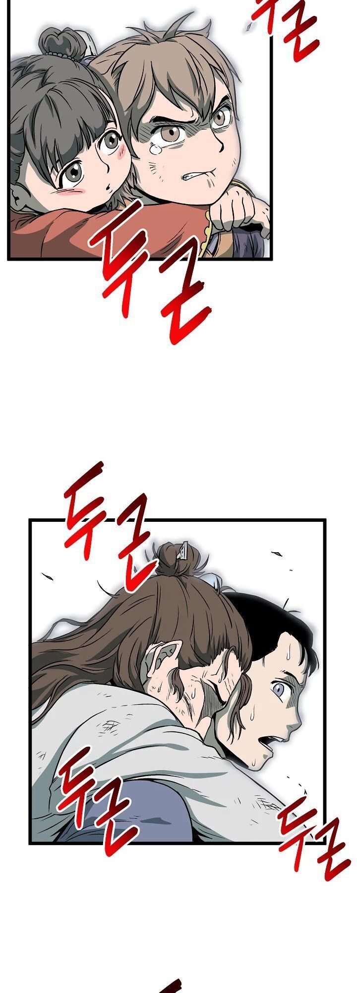 Đăng Nhập Murim Chap 27 - Next Chap 28