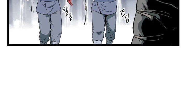 Đăng Nhập Murim Chap 27 - Next Chap 28