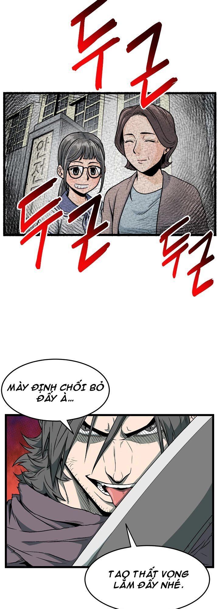 Đăng Nhập Murim Chap 27 - Next Chap 28