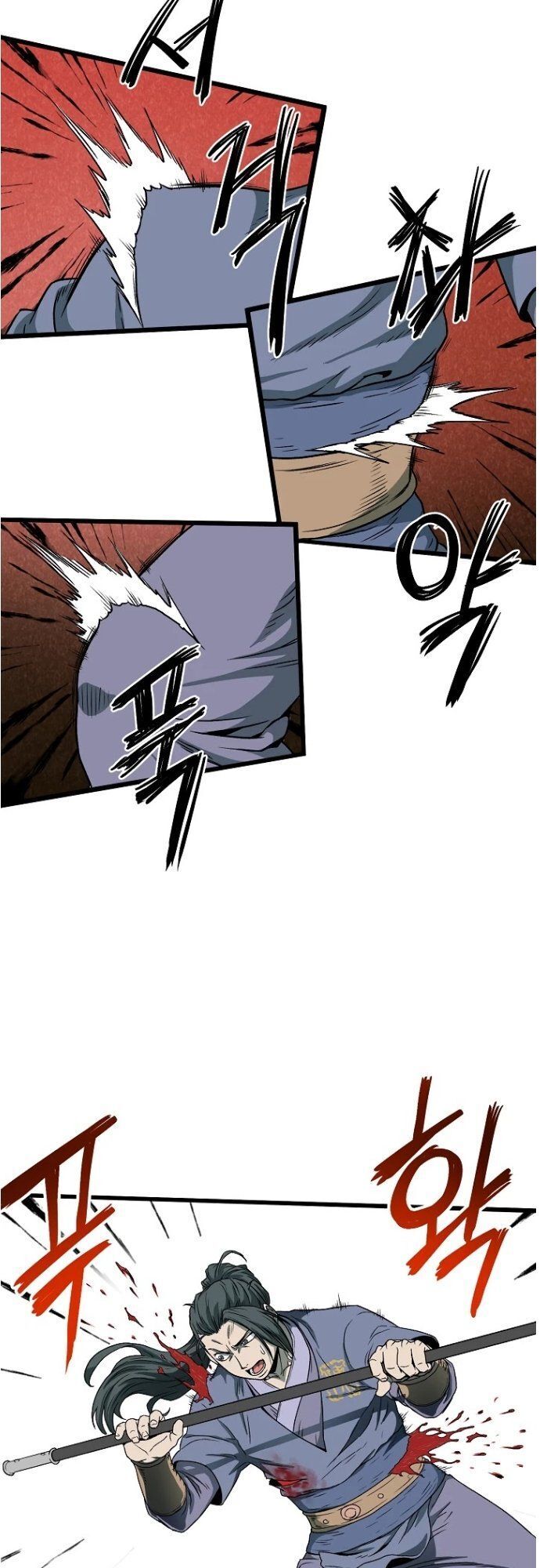 Đăng Nhập Murim Chap 28 - Next Chap 29