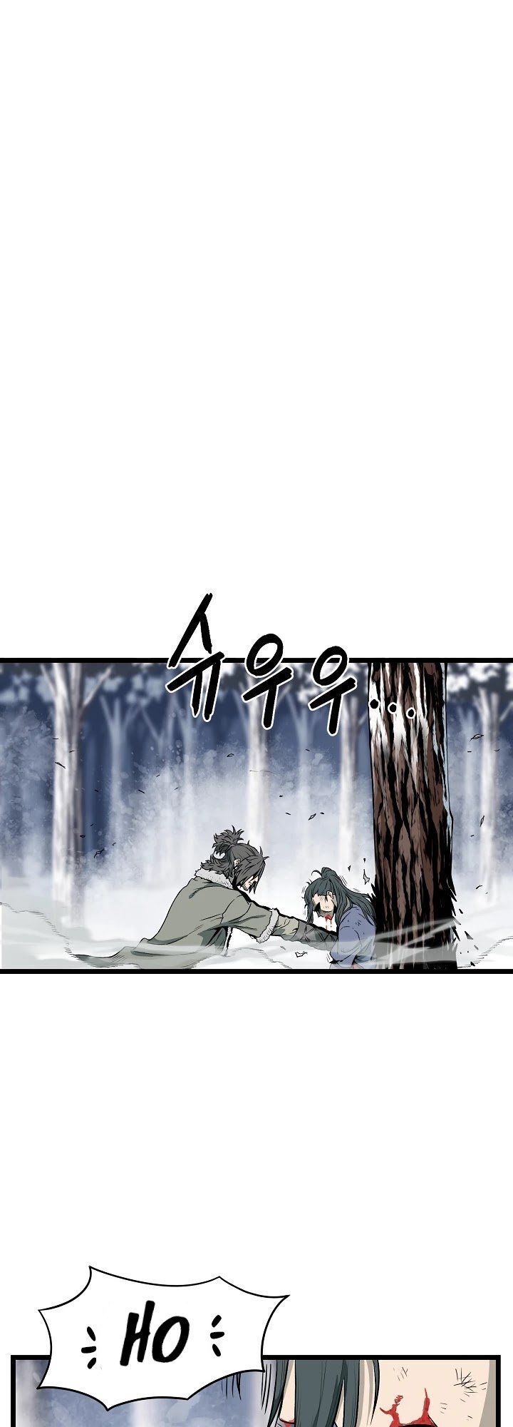 Đăng Nhập Murim Chap 29 - Next Chap 30
