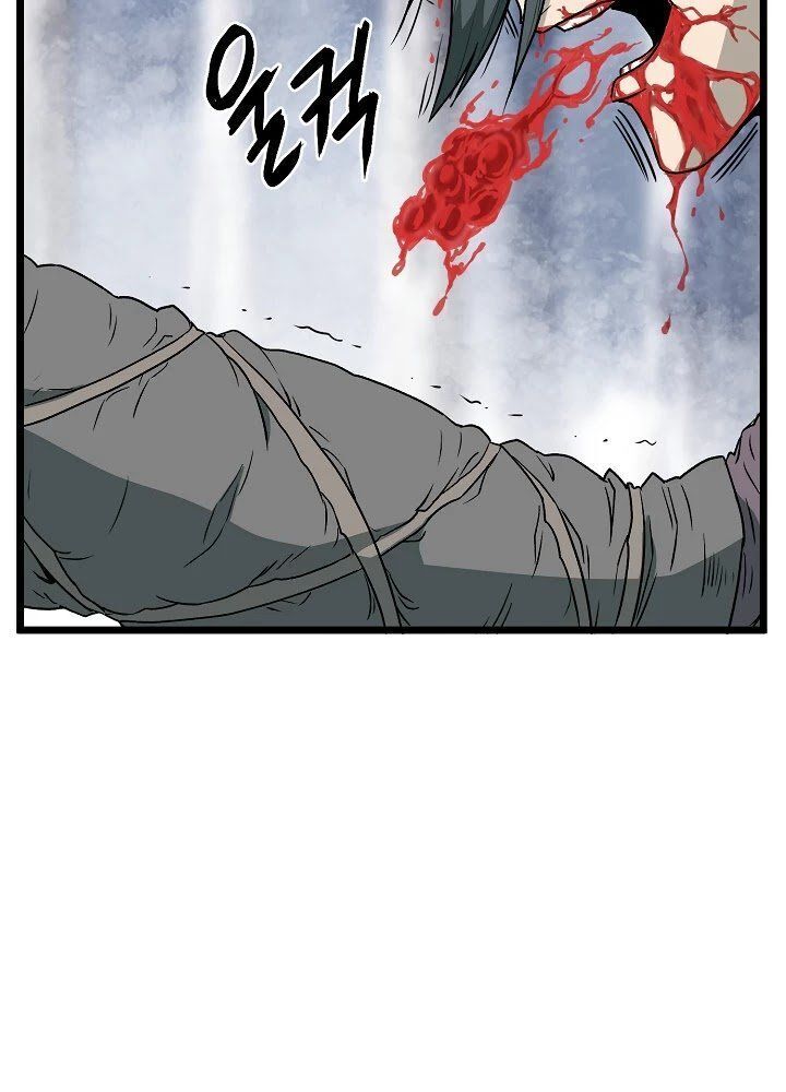 Đăng Nhập Murim Chap 29 - Next Chap 30