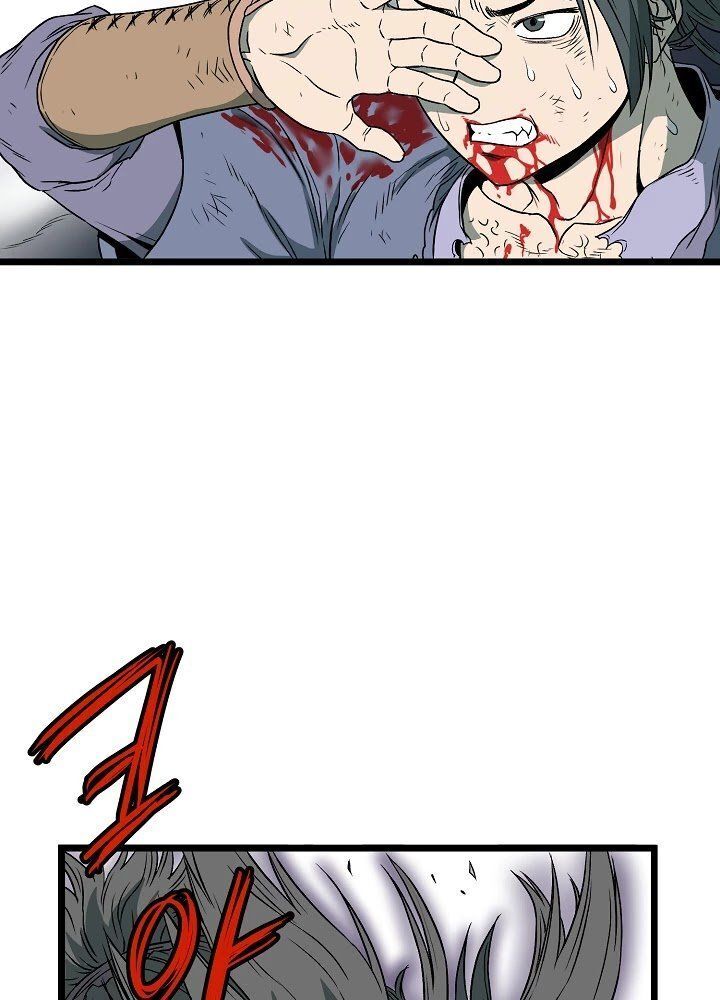 Đăng Nhập Murim Chap 29 - Next Chap 30