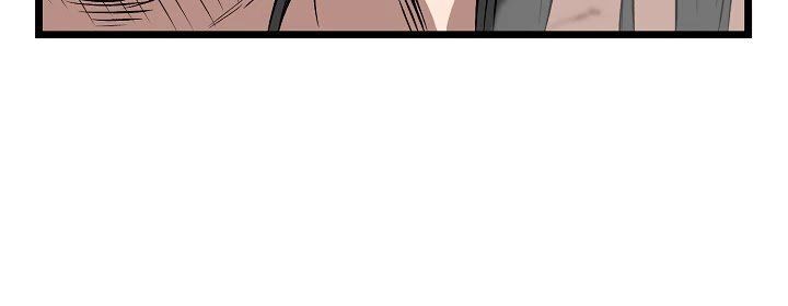 Đăng Nhập Murim Chap 30 - Next Chap 31