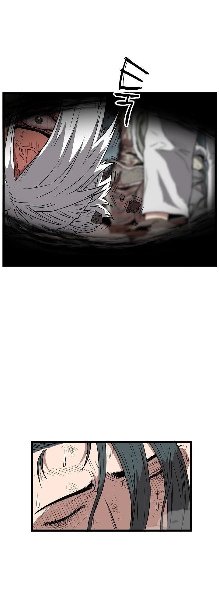 Đăng Nhập Murim Chap 30 - Next Chap 31