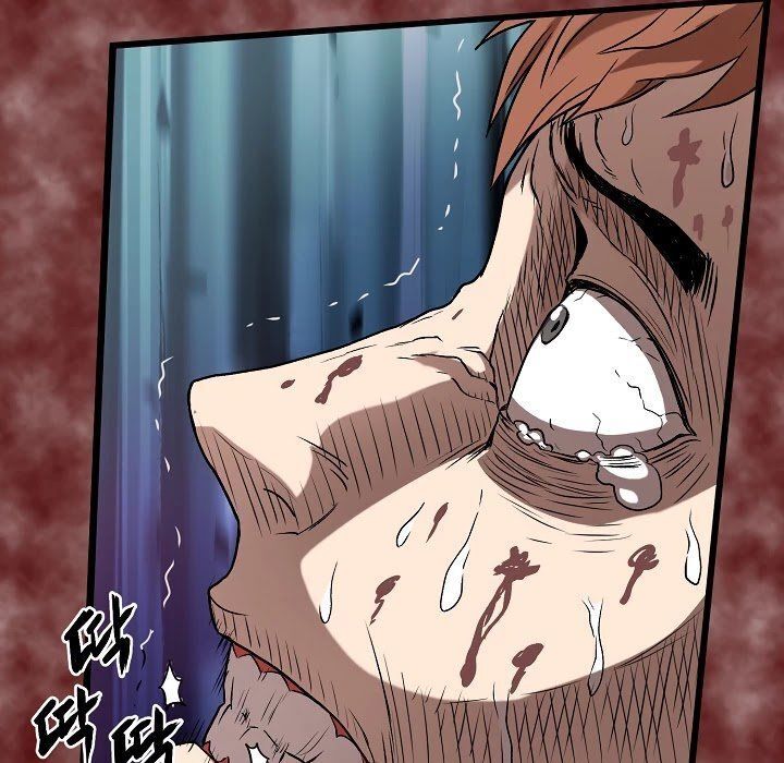 Đăng Nhập Murim Chap 30 - Next Chap 31
