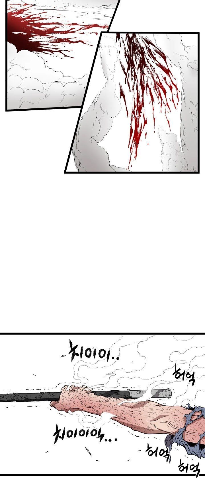 Đăng Nhập Murim Chap 30 - Next Chap 31