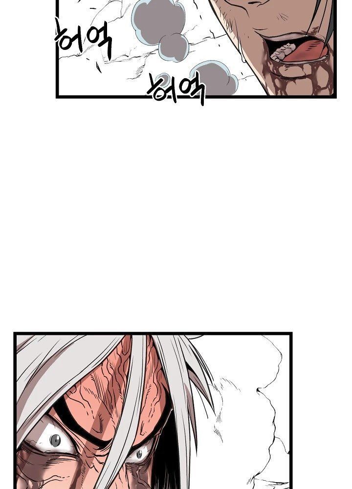Đăng Nhập Murim Chap 30 - Next Chap 31