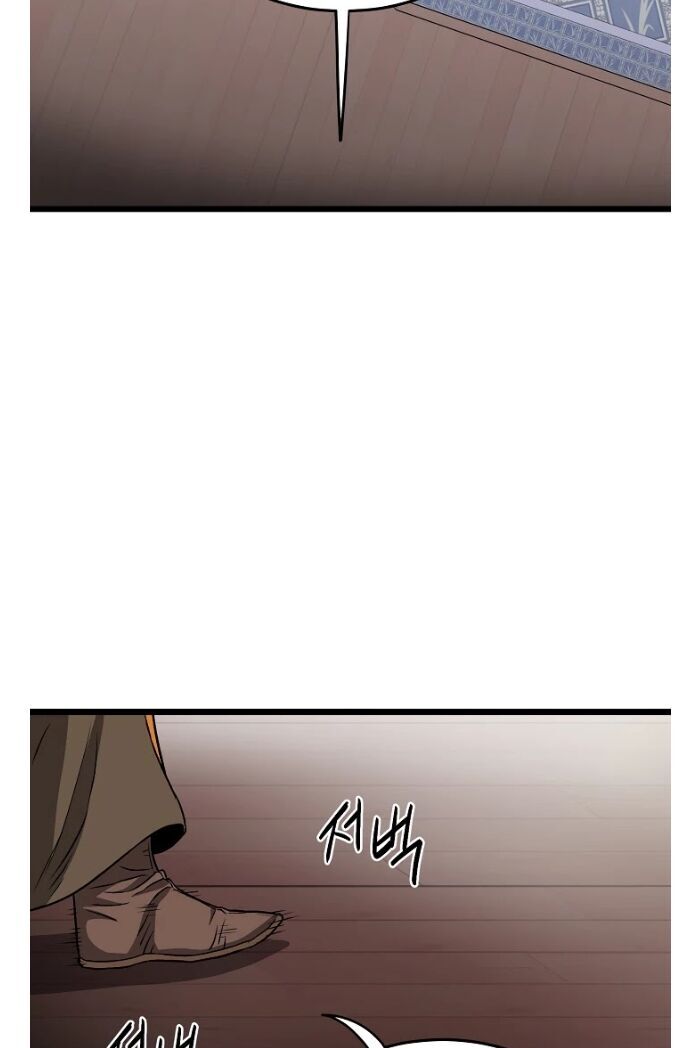 Đăng Nhập Murim Chap 31 - Next Chap 32