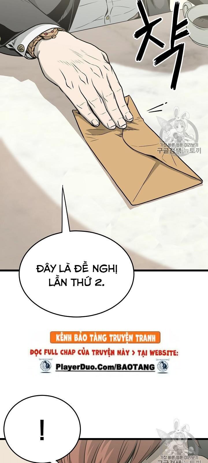 Đăng Nhập Murim Chap 45 - Next Chap 46