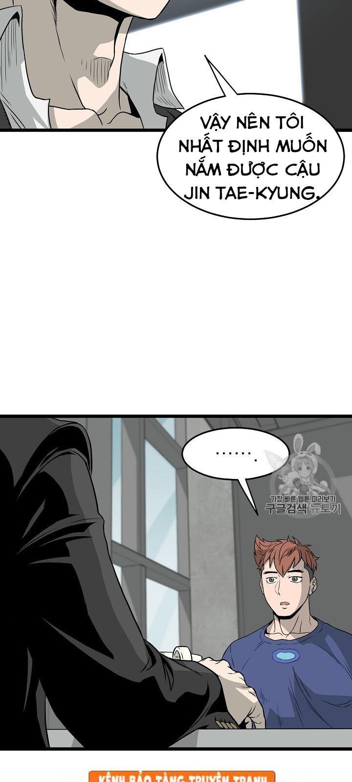 Đăng Nhập Murim Chap 45 - Next Chap 46