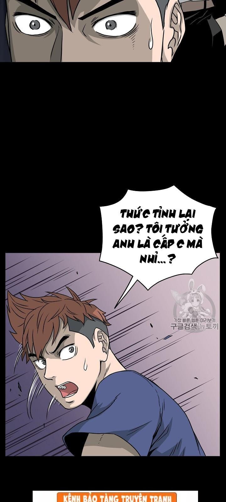 Đăng Nhập Murim Chap 45 - Next Chap 46