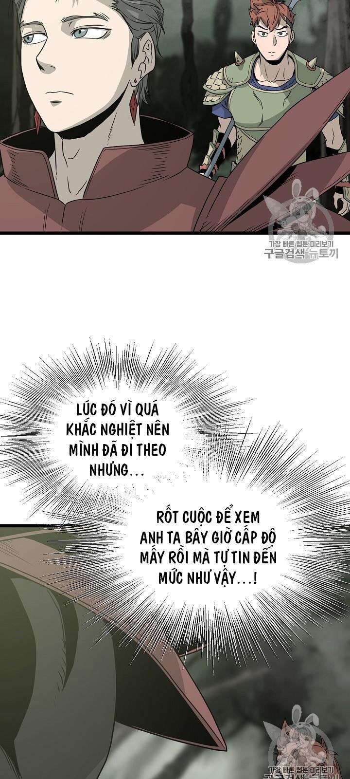 Đăng Nhập Murim Chap 45 - Next Chap 46
