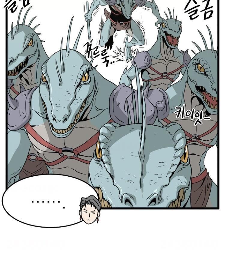 Đăng Nhập Murim Chap 46 - Next Chap 47