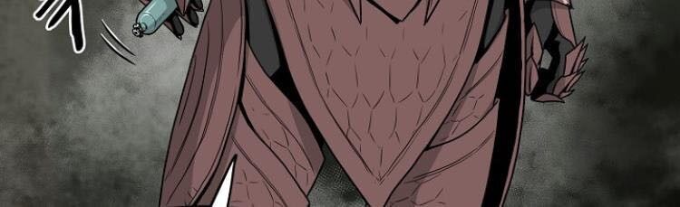 Đăng Nhập Murim Chap 46 - Next Chap 47