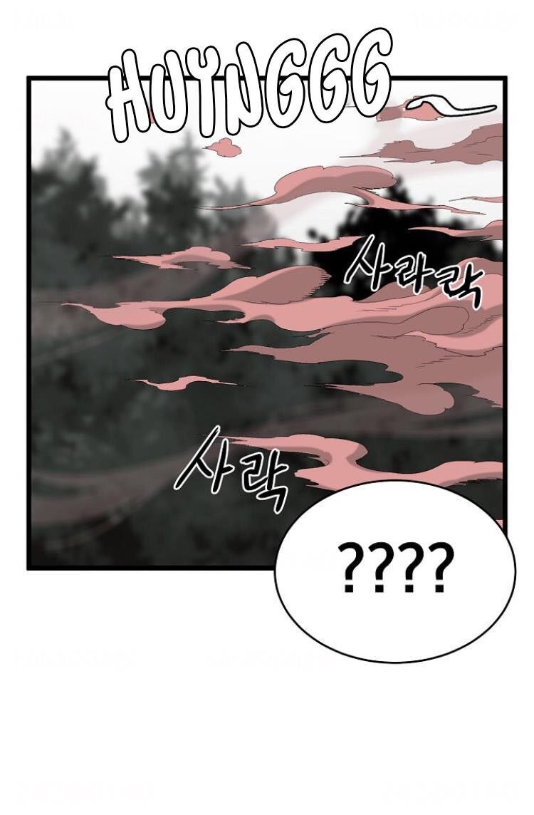 Đăng Nhập Murim Chap 46 - Next Chap 47