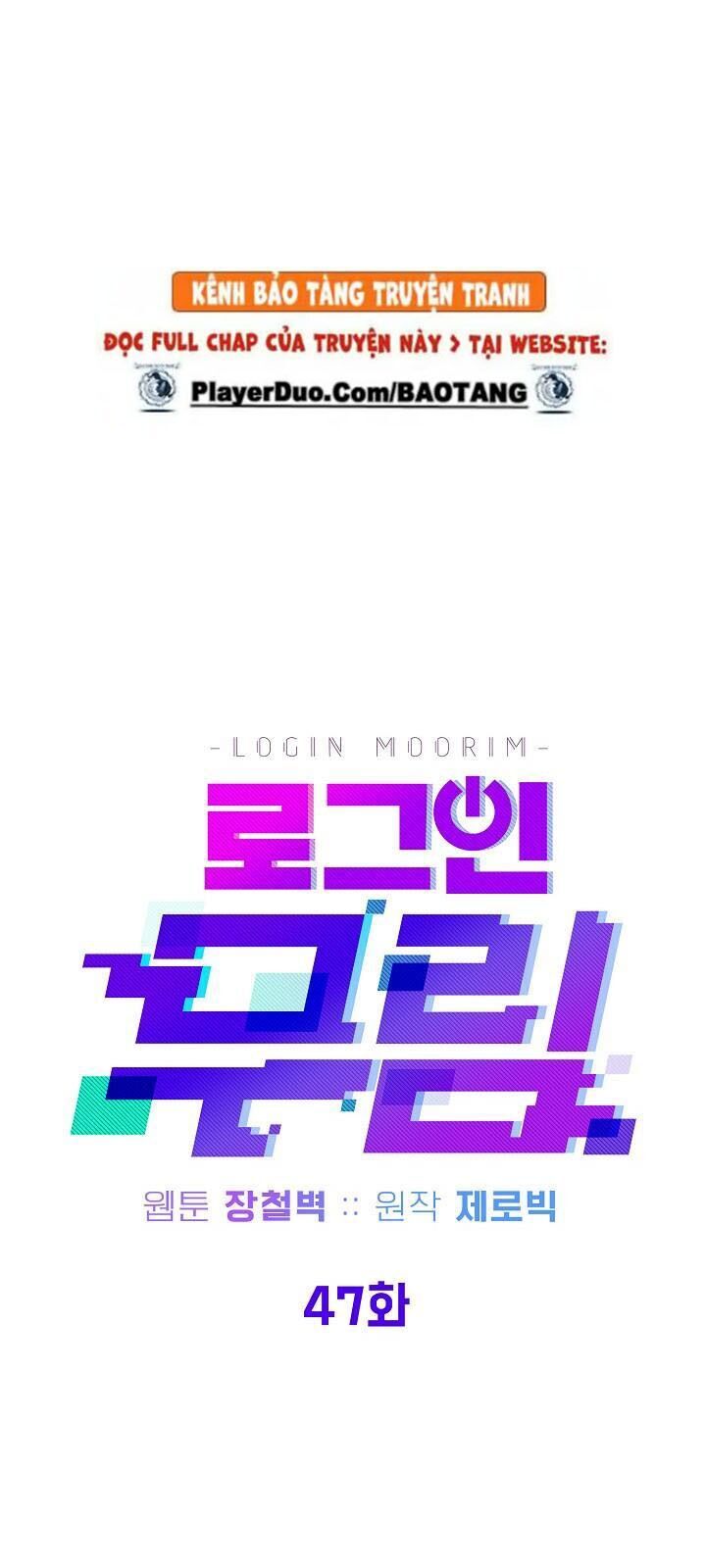 Đăng Nhập Murim Chap 47 - Next Chap 48