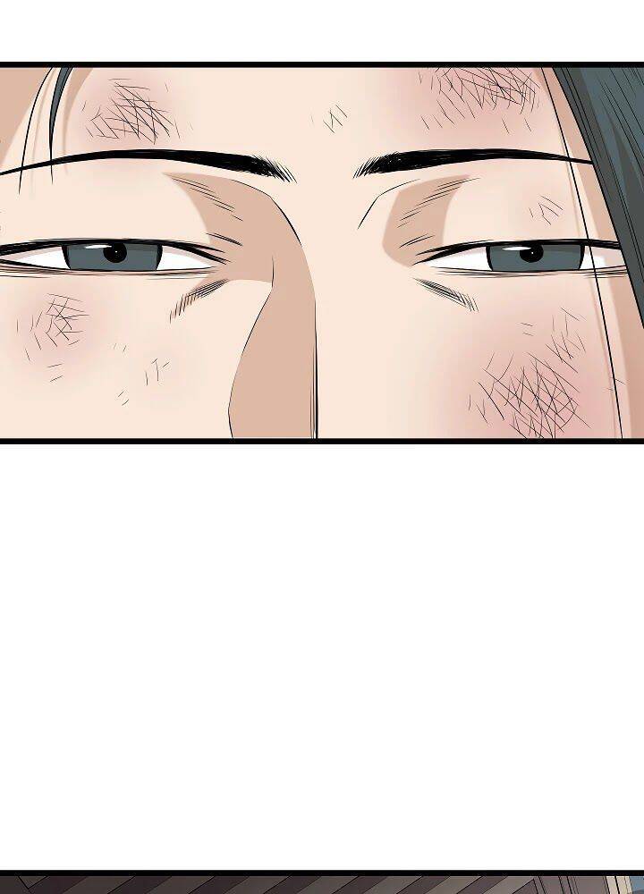 Đăng Nhập Murim Chap 61 - Next Chap 62