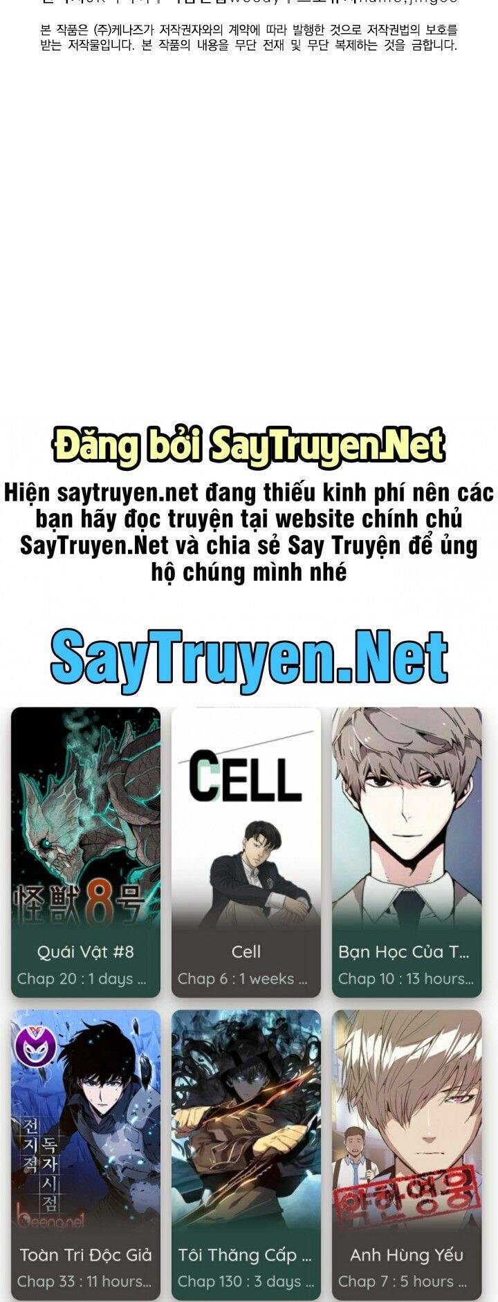 Đăng Nhập Murim Chap 61 - Next Chap 62