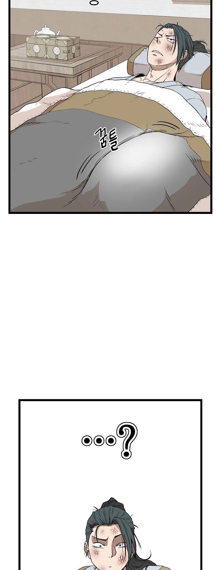 Đăng Nhập Murim Chap 61 - Next Chap 62