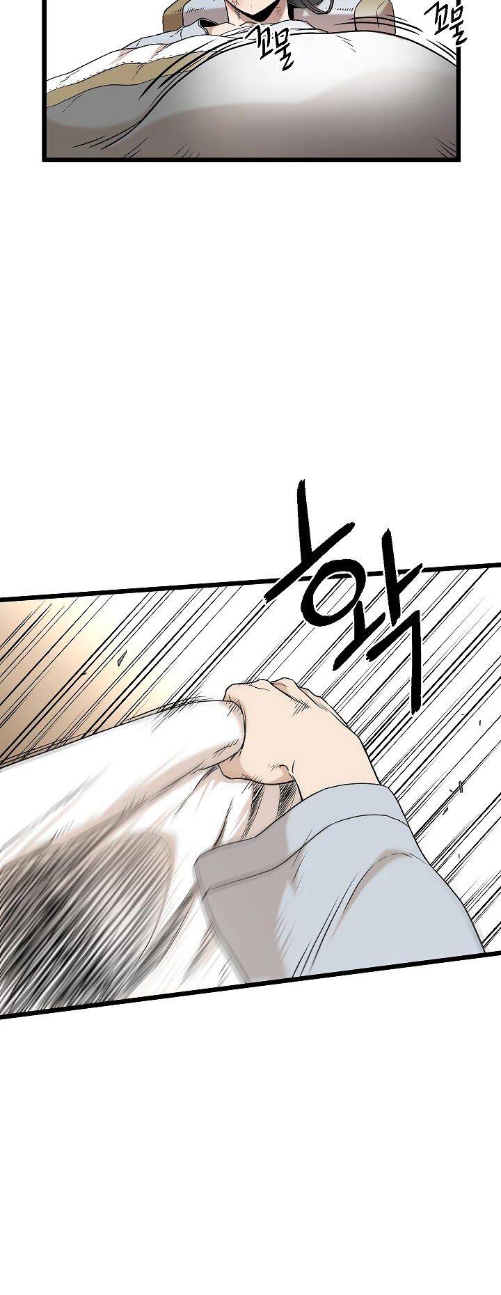 Đăng Nhập Murim Chap 61 - Next Chap 62