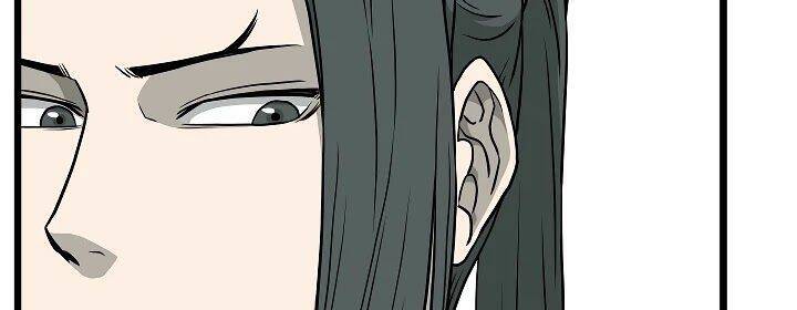 Đăng Nhập Murim Chap 61 - Next Chap 62