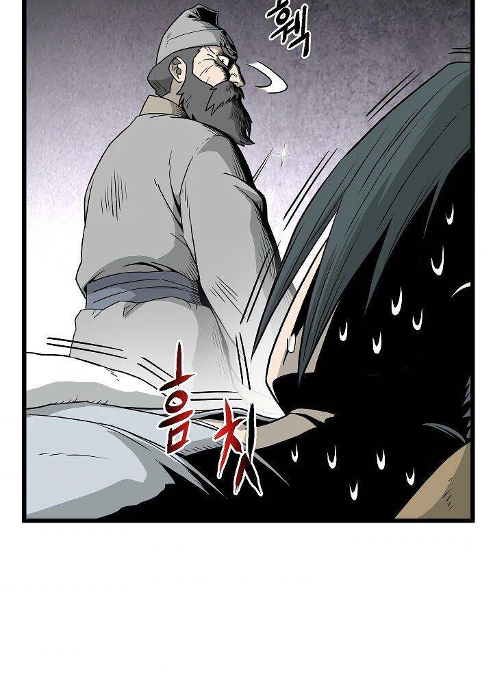 Đăng Nhập Murim Chap 61 - Next Chap 62