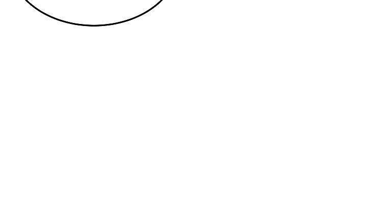 Đăng Nhập Murim Chap 61 - Next Chap 62