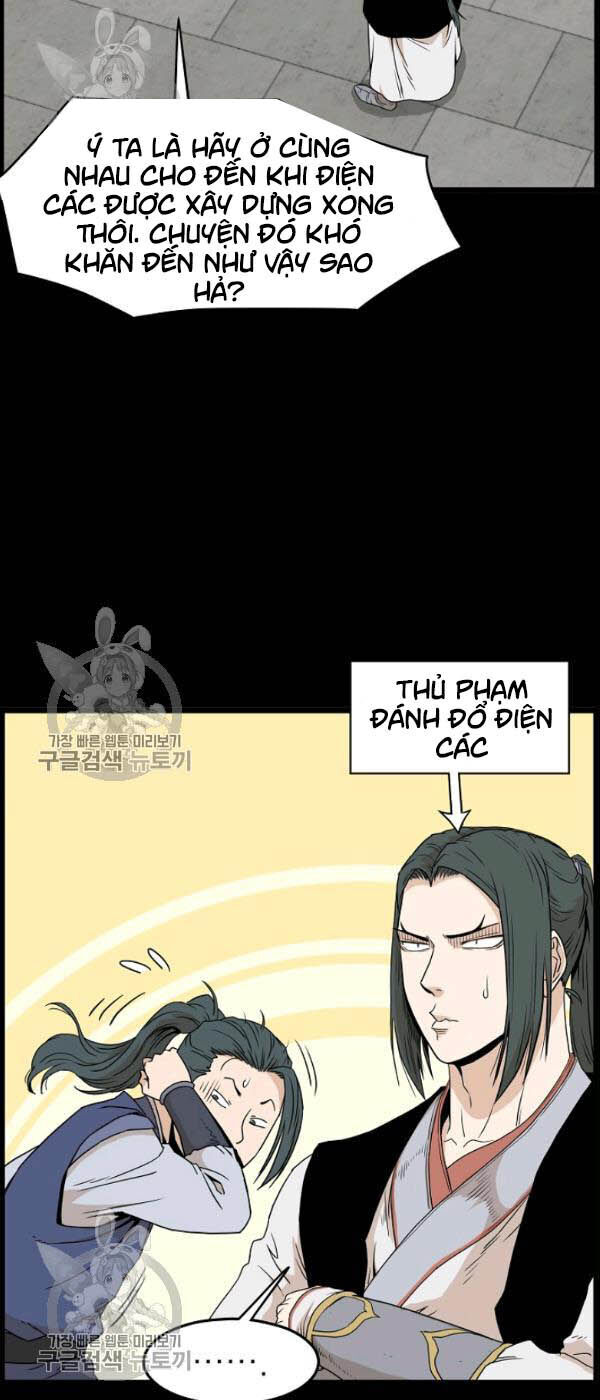Đăng Nhập Murim Chap 62 - Next Chap 63