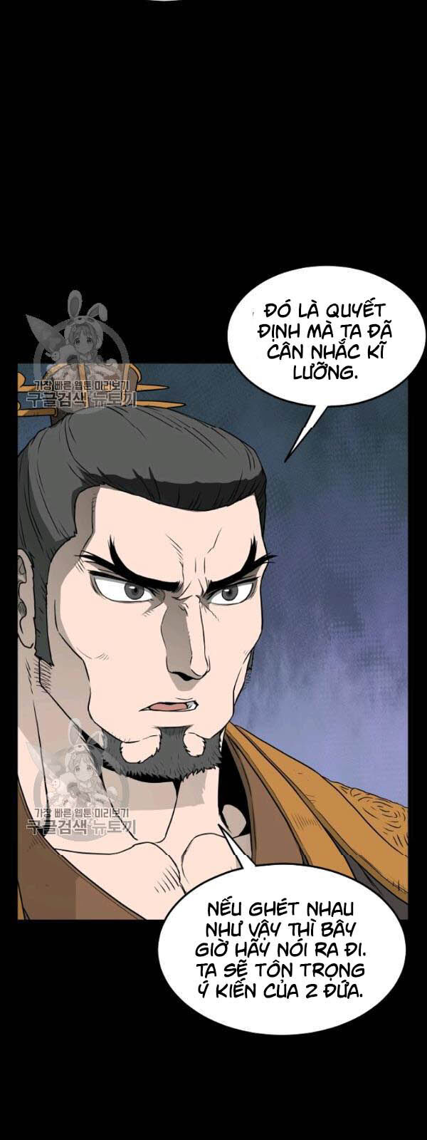 Đăng Nhập Murim Chap 62 - Next Chap 63