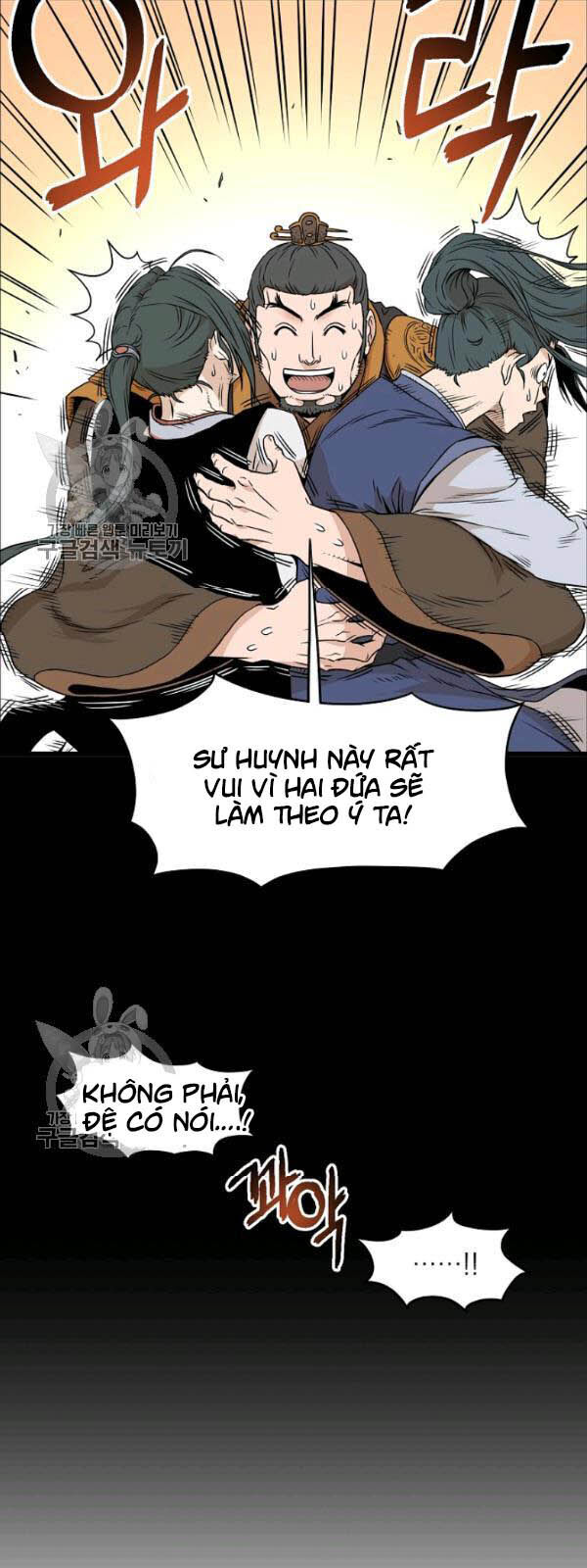 Đăng Nhập Murim Chap 62 - Next Chap 63