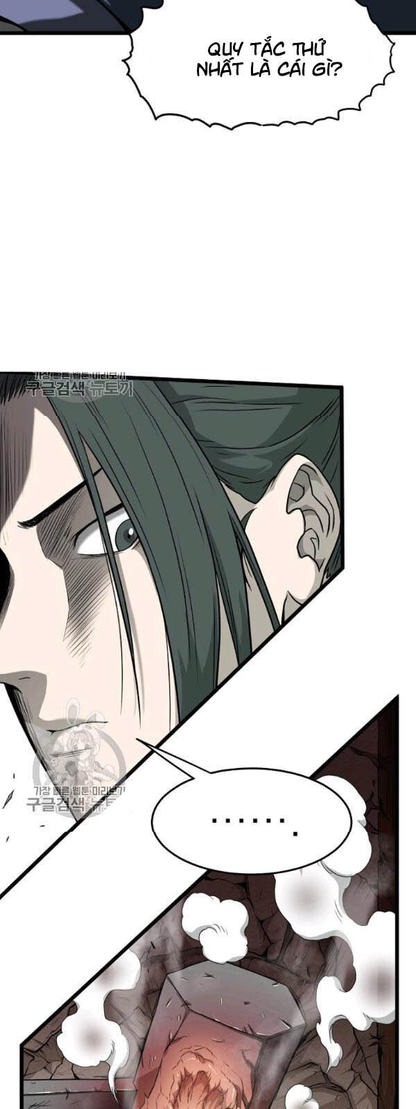 Đăng Nhập Murim Chap 62 - Next Chap 63
