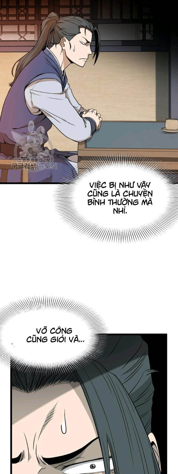 Đăng Nhập Murim Chap 62 - Next Chap 63