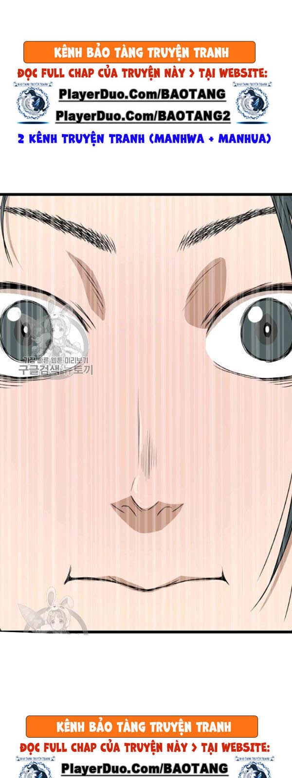 Đăng Nhập Murim Chap 62 - Next Chap 63