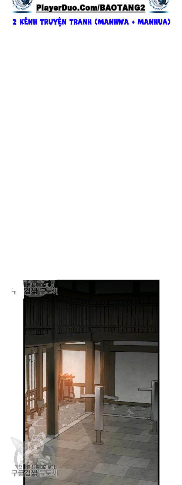 Đăng Nhập Murim Chap 62 - Next Chap 63