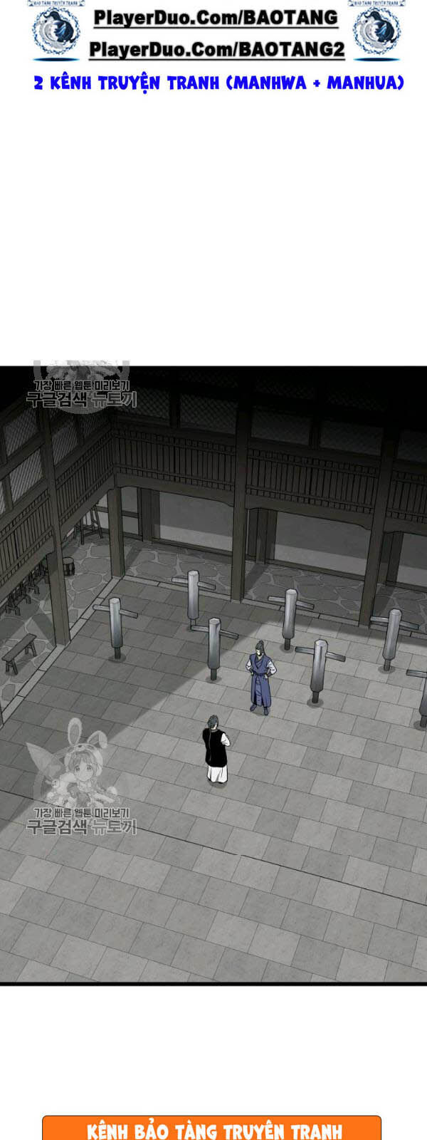 Đăng Nhập Murim Chap 62 - Next Chap 63