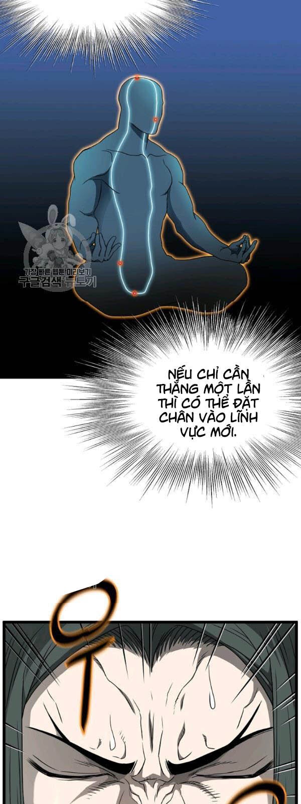 Đăng Nhập Murim Chap 62 - Next Chap 63